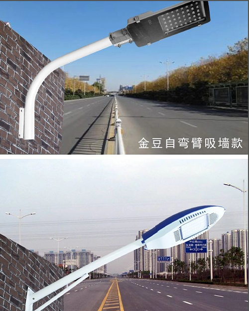昆明路灯灯头